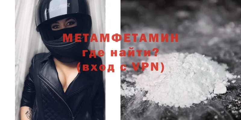 Купить закладку Ладушкин ГАШИШ  Cocaine  A-PVP  Каннабис  Меф 